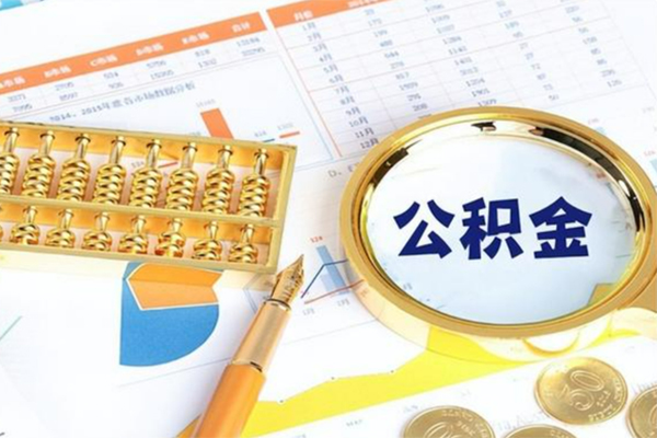 北京民间私人上门借贷-北京民间二次抵押贷款-北京民间身份证贷款在线
