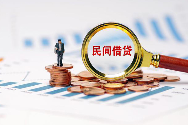 北京民间私借空放短借-北京民间小额贷款当天放款-北京民间借钱网