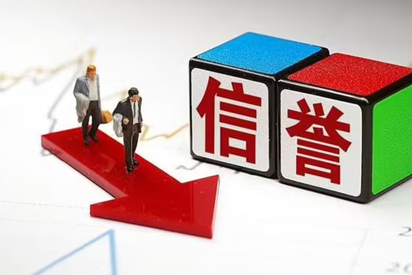 北京民间私人正规借贷-北京民间短借私借空放-北京民间借钱短借