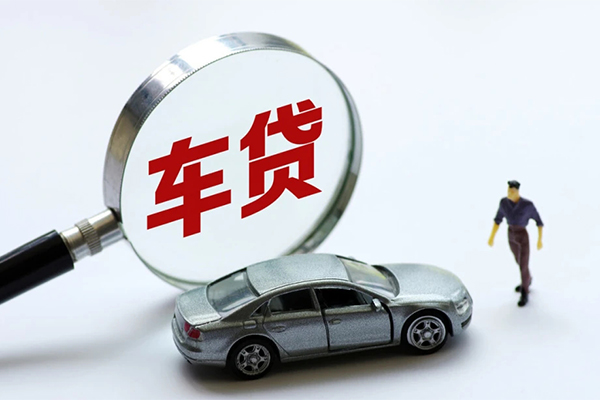 北京民间身份证贷款-北京民间小额短借-北京民间快速借钱