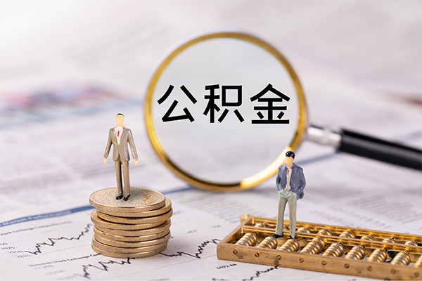 北京民间民间借贷-北京民间短借公证-北京民间私借空放短借