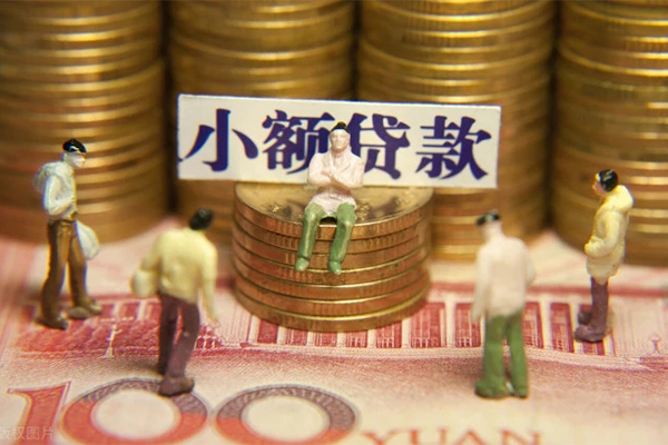 北京民间小额贷款电话-北京民间短拆短借-北京民间贷款私人借贷