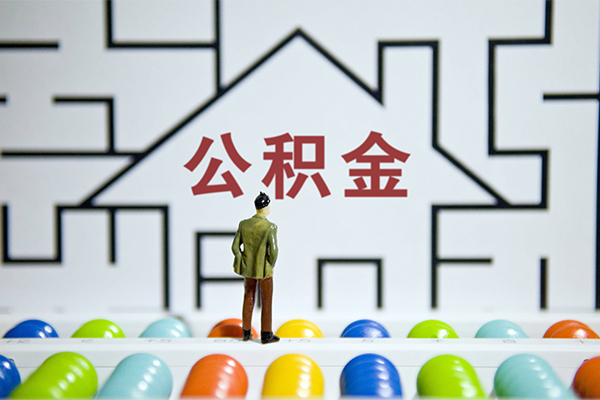 北京民间小额贷款地址-北京民间民间大额借贷-北京民间空放借款