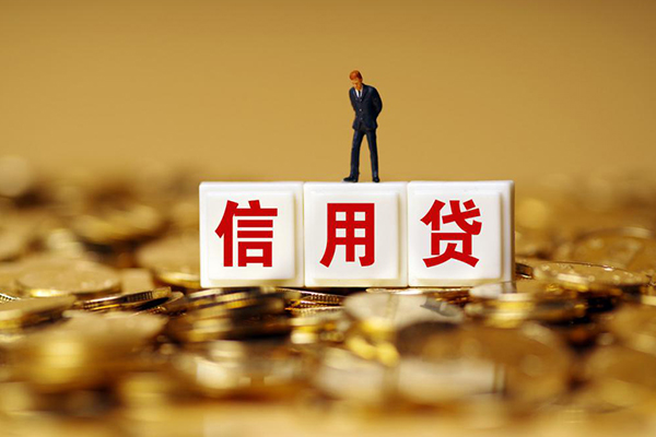 北京民间哪里可以借私借-北京民间个人贷款都有哪些平台-北京民间小额贷款
