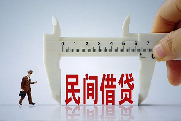 北京民间空放-北京民间信用贷款网-北京民间个人放贷