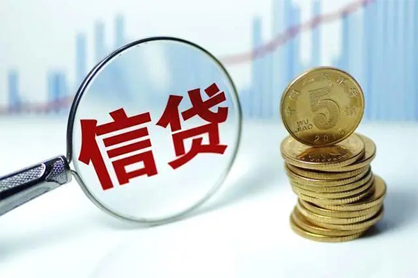 北京民间空放贷款当天下款