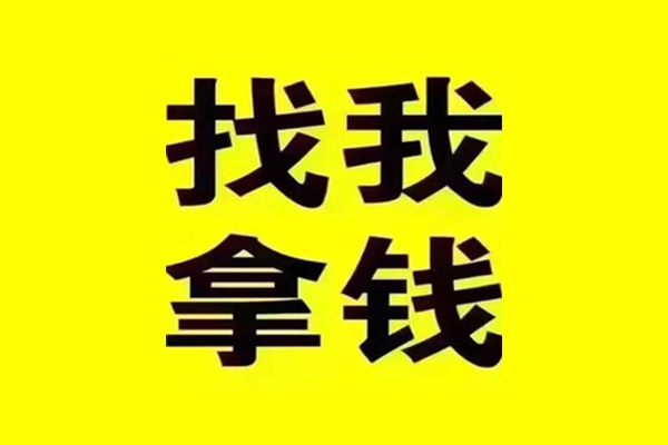 北京民间短期空放