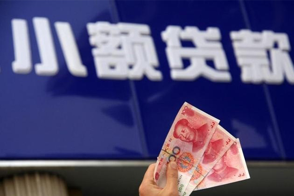 北京民间哪里可以私人借款-北京民间有没有私人放款的-北京民间个人私借