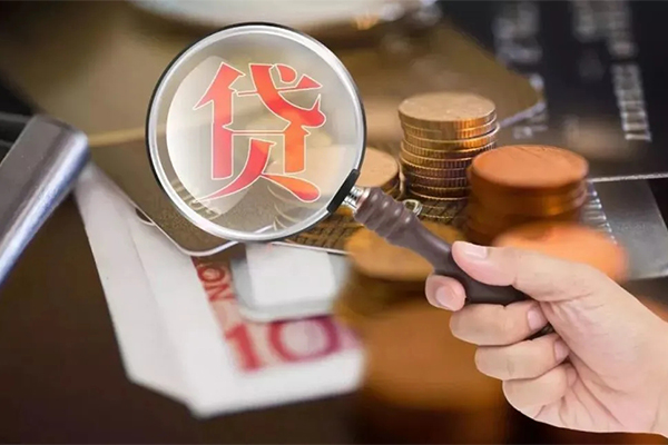 北京民间无抵押小额贷款