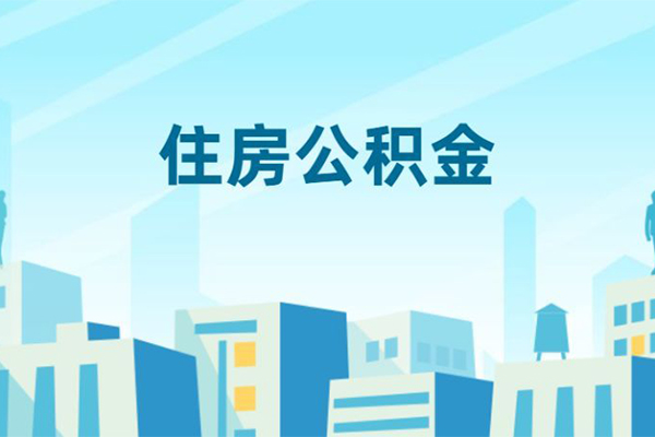 北京民间私人借贷-北京民间私借空放-北京民间空放