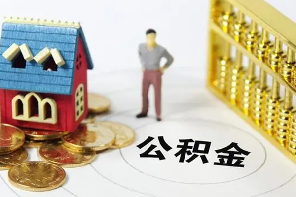 北京民间短借私人-北京民间短借空放-北京民间借钱网
