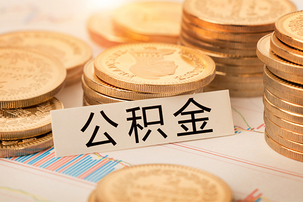 北京民间贷款空放-北京民间私人放款联系方式-北京民间身份证办理贷款