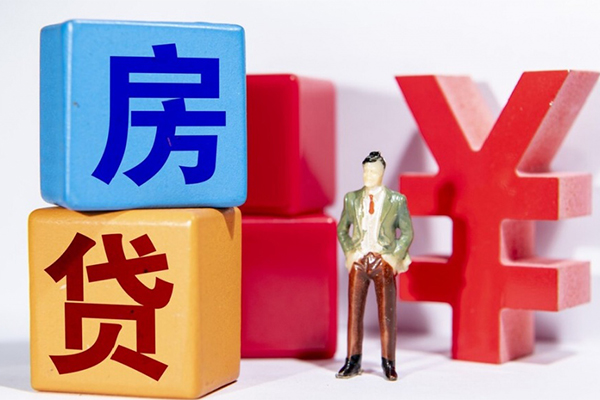 北京民间贷款私人借贷-北京民间无抵押贷款-北京民间个人抵押贷款