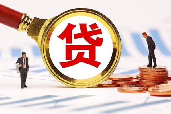 北京民间急需借钱可以找我-北京民间小额无抵押贷款-北京民间私人空放