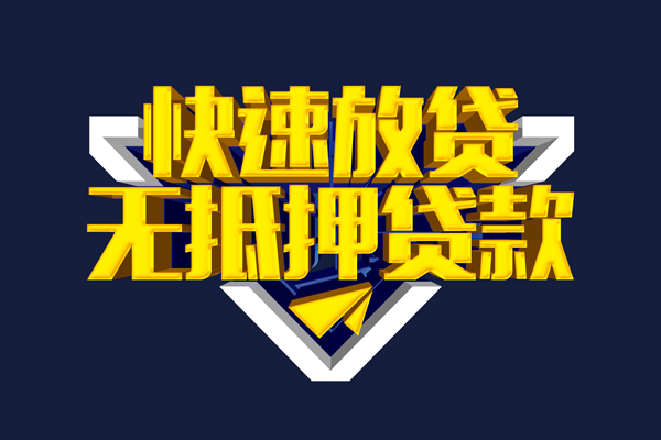 北京民间私人空放联系方式