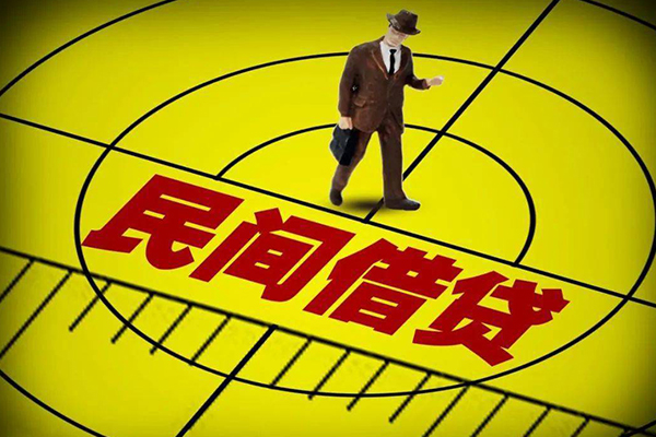 北京民间个人私借-北京民间身份证借私借-北京民间短借私借空放