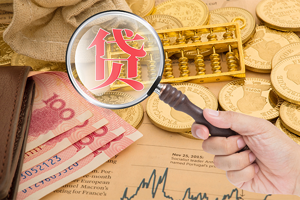 北京民间哪里可以借钱
