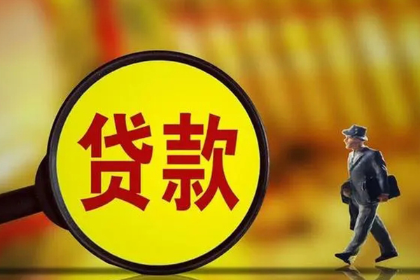 北京民间借钱短借-北京民间空放借款-北京民间私借空放直接上门