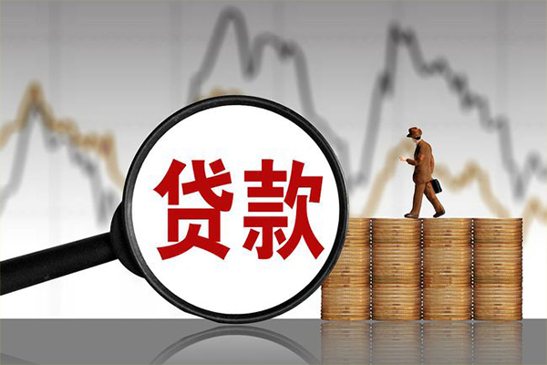 北京民间个人短借-北京民间借款当天放款水钱-北京民间短借空放