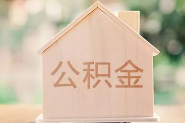 北京民间私借空放先息后本-北京民间贷款银行-北京民间私借短借