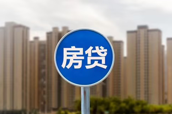 北京民间贷款只要身份证贷款-北京民间应急贷款-北京民间全天候办理借款