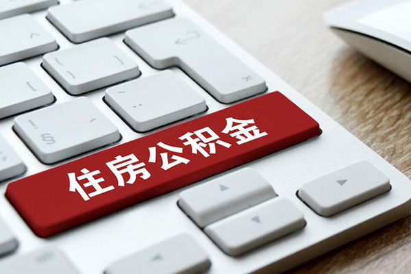 北京民间信用贷款哪家好-北京民间空放借钱不看资产-北京民间空借放款