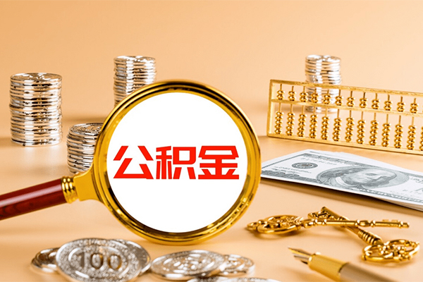 北京民间私人借贷私借-北京民间私人借贷私借-北京民间信用贷款