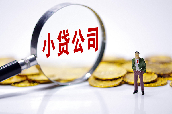 北京民间哪里可以民间借贷-北京民间民间私人借贷-北京民间短期借款