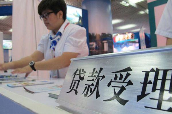北京民间小额空放-北京民间民间贷款-北京民间上门空放