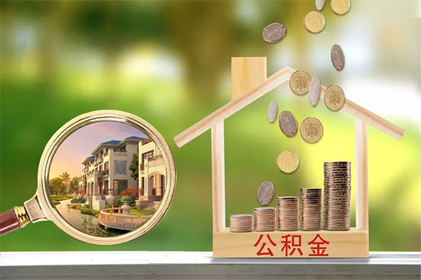 北京民间个人小额贷款-北京民间小额私人借贷-北京民间民间无抵押借钱