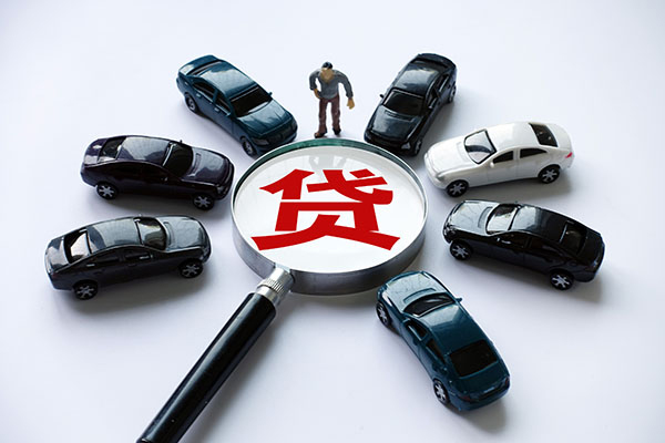 北京民间身份证抵押贷款-北京民间身份证借私借-北京民间私人短借