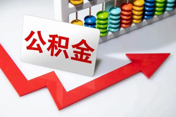 北京民间私人空放二次私借