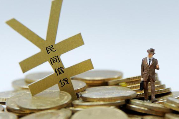 北京民间私人无抵押贷款-北京民间身份证正规贷款-北京民间私借空放先息后本