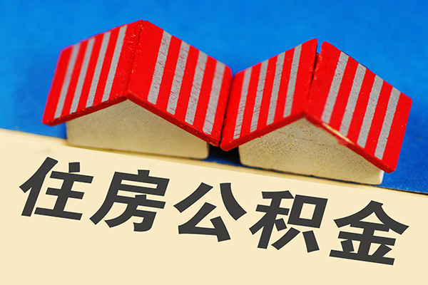 北京民间身份证贷款平台-北京民间短拆短借-北京民间无抵押小额贷款