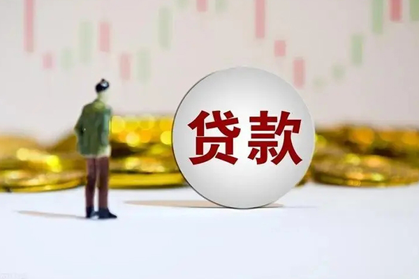 北京民间个人借贷-北京民间个人空放联系方式-北京民间抵押短借