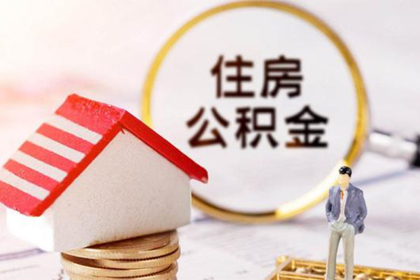 北京民间无抵押小额贷款-北京民间贷款只要身份证-北京民间民间短期私借借款