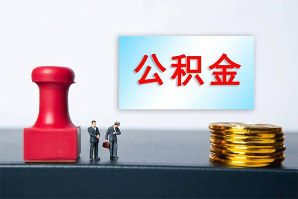 北京民间空放-北京民间贷款信用贷款-北京民间私人上门借贷