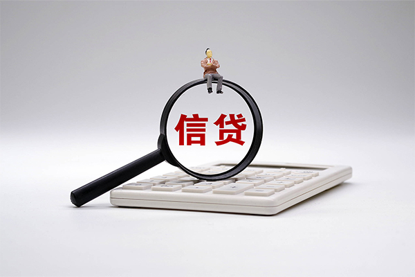 北京民间小额贷款地址-北京民间借钱短借-北京民间私人放水