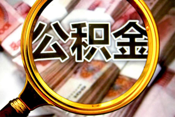 北京民间民间借贷款-北京民间资金短借-北京民间抵押贷款