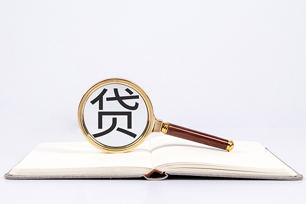 北京民间个人上门小额贷款-北京民间短期空放小额贷款-北京民间正规个人借贷