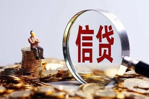 北京民间24小时上门放款