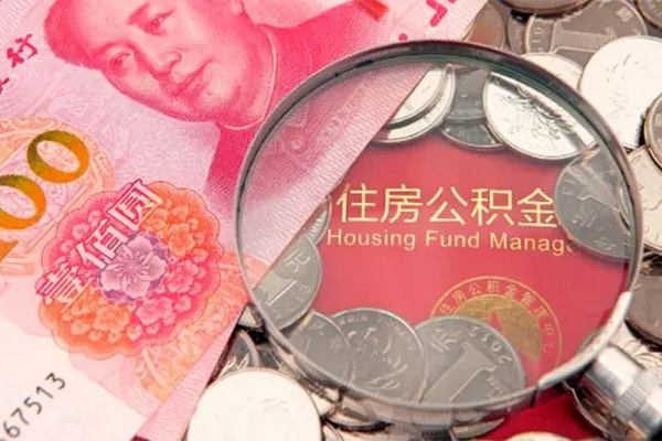 北京民间大额短借