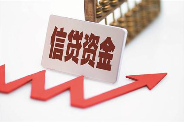 北京民间小额贷款贷款-北京民间短借空放-北京民间身份证贷款分期