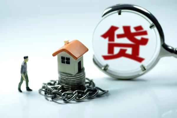 北京民间身份证贷款分期