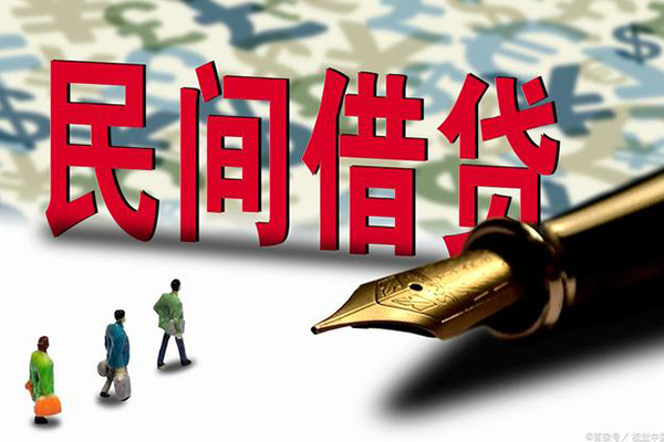 北京民间全天候办理借款-北京民间小额空放-北京民间哪里有小额贷款